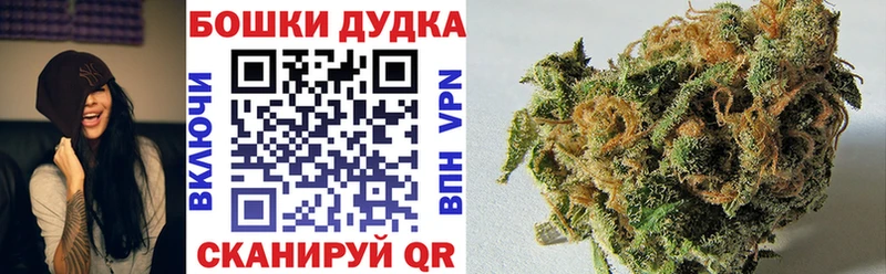 Наркотические вещества Грязовец ГАШ  Амфетамин  Меф  МАРИХУАНА  Alpha-PVP 