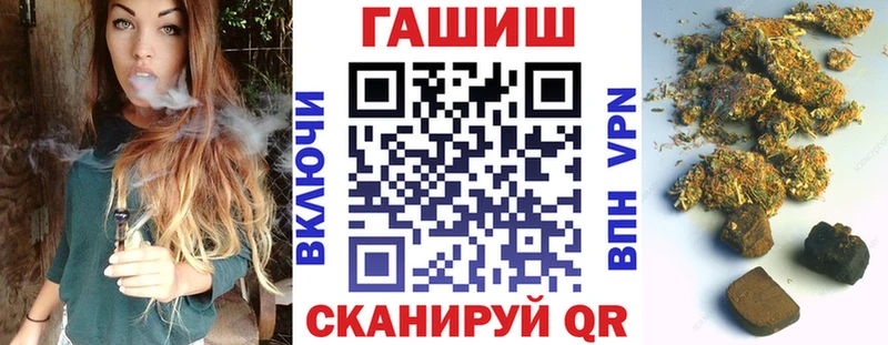 мориарти как зайти  Грязовец  ГАШ Изолятор  дарнет шоп 