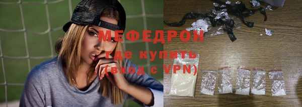 дистиллят марихуана Армянск