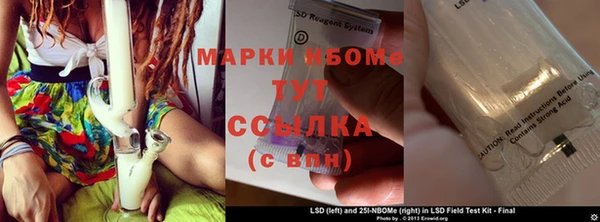 дистиллят марихуана Армянск