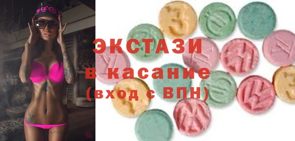 гашиш Арсеньев