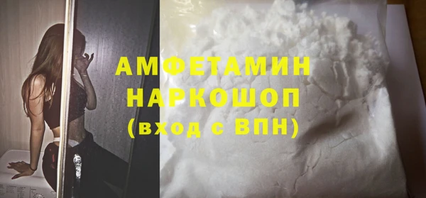 гашиш Арсеньев