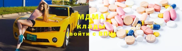 дистиллят марихуана Армянск