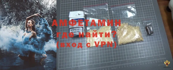 гашиш Арсеньев