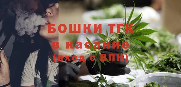 дистиллят марихуана Армянск