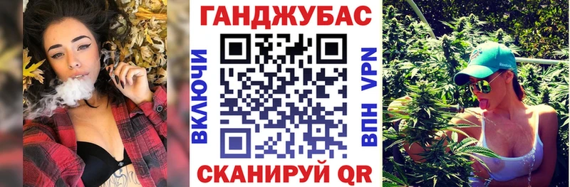 кракен как войти  Грязовец  Бошки марихуана индика 